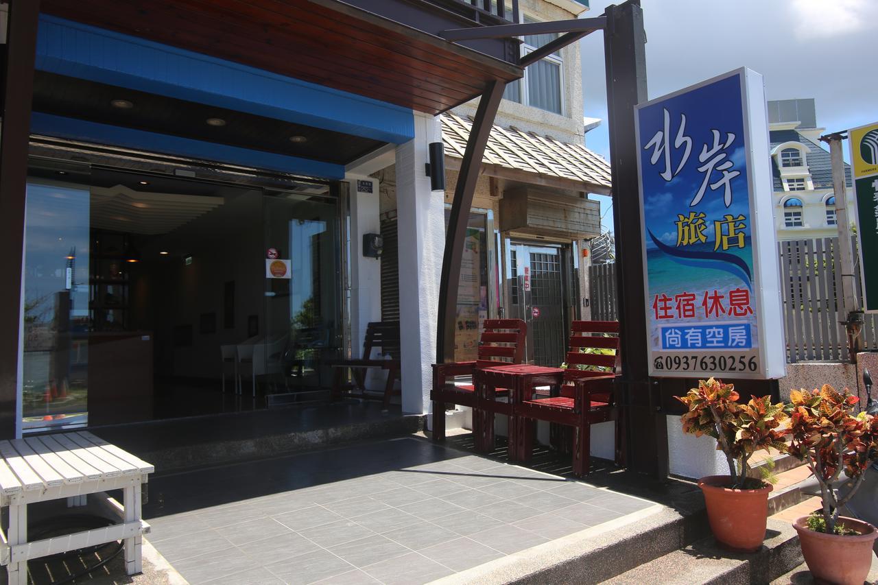 Kenting Waterfront Hotel Exterior photo